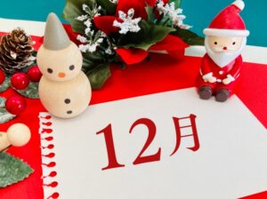 12月の文字とサンタ